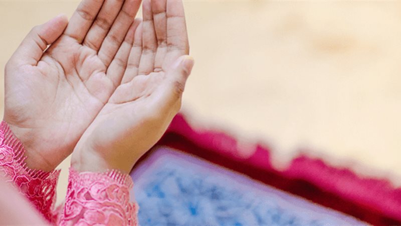 دعاء