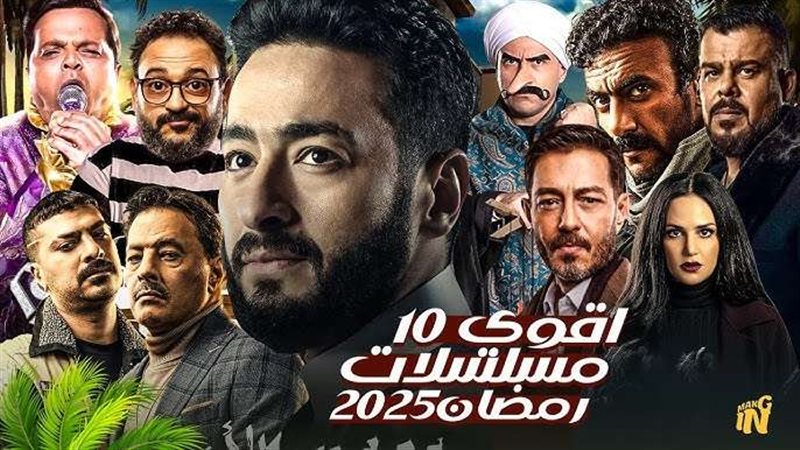 القنوات الناقلة لمسلسلات