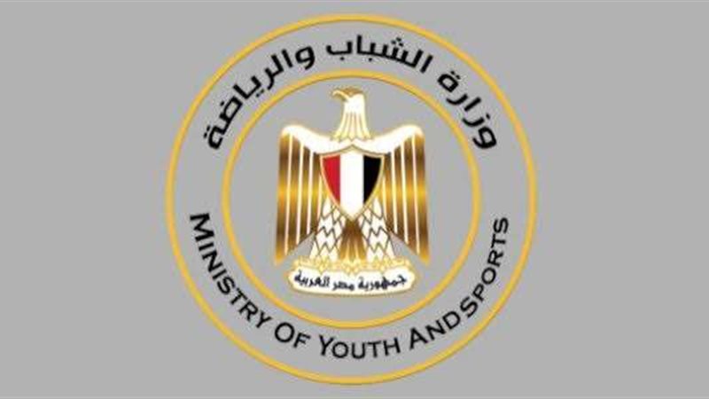 تفاصيل وشروط أحدث