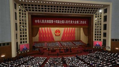 الصين تضرب موعدا مع حدث سياسي رئيسي هذا الأسبوع.. فما هو وما أبرز أهدافه؟