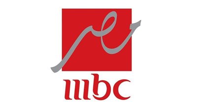 قائمة مسلسلات رمضان 2025 على قناة MBC