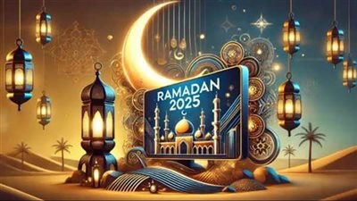 قائمة برامج رمضان 2025.. تفاصيل أوقات العرض لبرنامج مدفع رمضان ورامز إيلون مصر