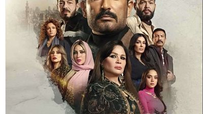 مشاهدة مسلسلات رمضان 2025 عبر هذه القنوات.. سجل الترددات الآن