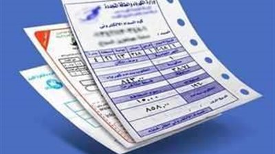 رابط الاستعلام عن فاتورة الكهرباء شمال الدلتا وطرق السداد