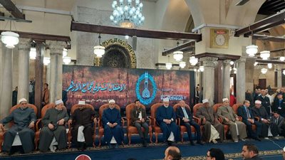 انطلاق احتفالية ذكرى تأسيس الجامع الأزهر بحضور وزير الشباب والرياضة ومحافظ القاهرة