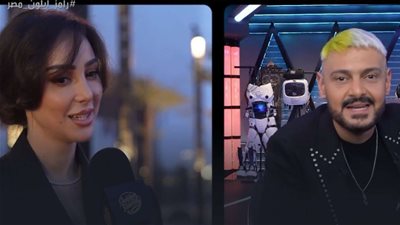 معلش يا تمورة أخذت منك السنيورة... بسمة بوسيل ضحية رامز  إيلون مصر