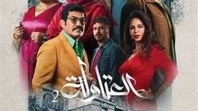 ملخص الحلقة السابعة ..و مواعيد عرض الحلقة الثامنة من مسلسل 