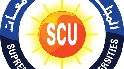 لمدة أسبوع آخر.. مد فترة التقدم لعضوية اللجان العلمية والمحكمين