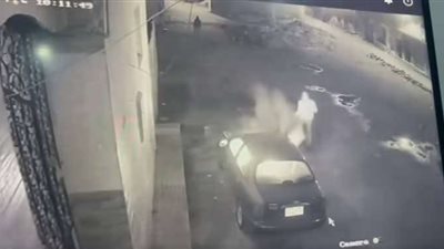 تفاصيل سقوط المتهمين بإضرام النيران في سيارة بسبب لهو الأطفال بحلوان