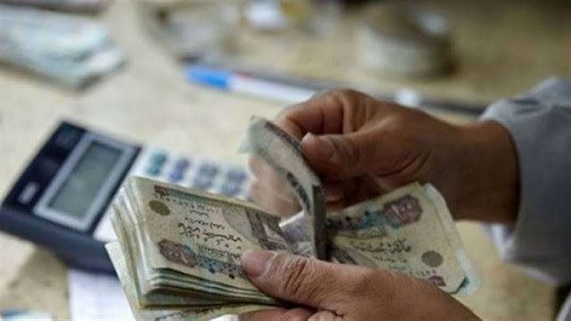 موعد صرف مرتبات شهر
