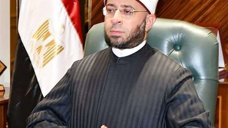 وزير الاوقاف