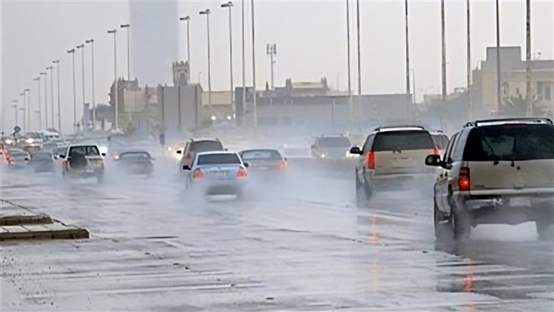 تحذيرات الأرصاد: