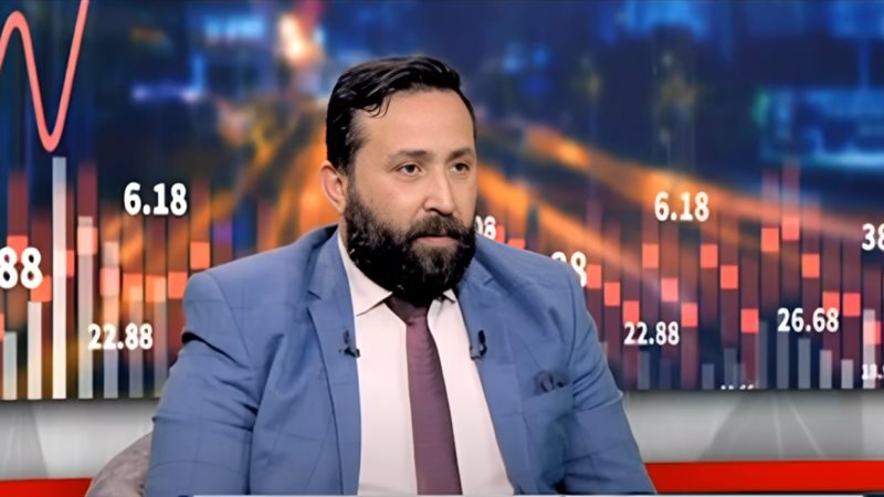 الخبير الاقتصادي