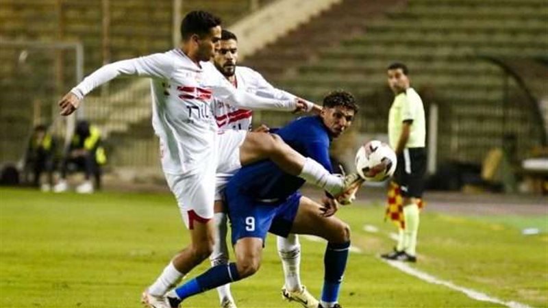 الزمالك وفيوتشر