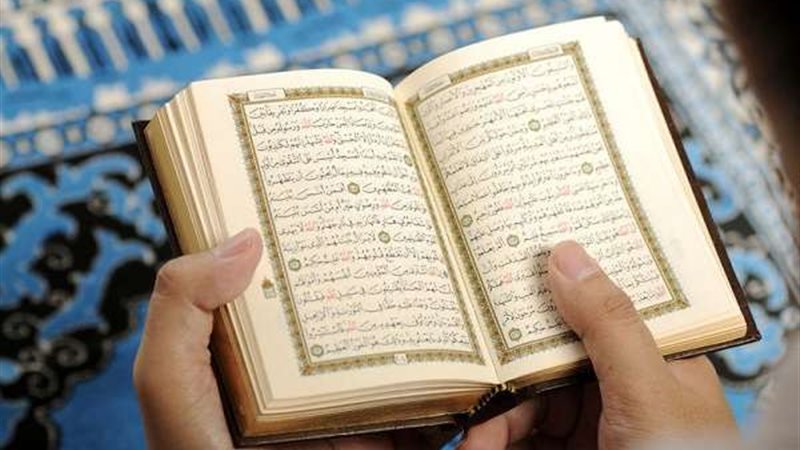 حكم مس المصحف دون
