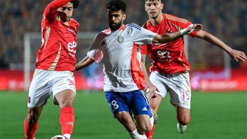 من مباراة الأهلي
