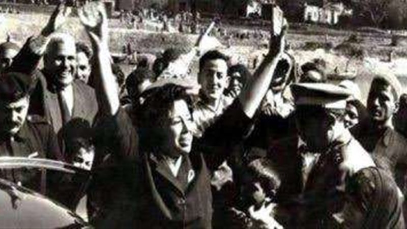 صورة ارشيفيه