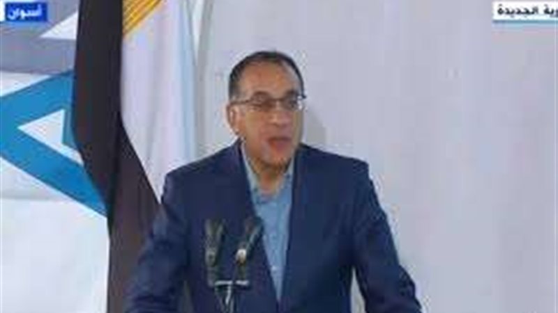 الدكتور مصطفى مدبولي