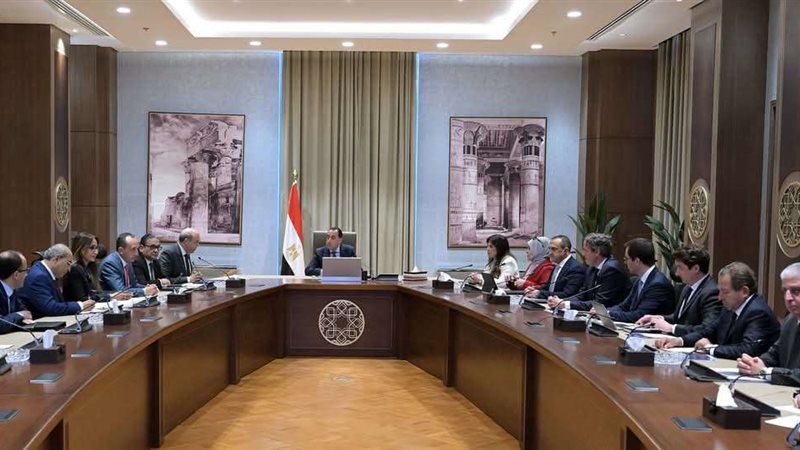 الاجتماع