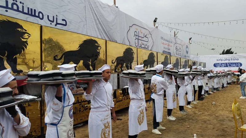 مائدة إفطار