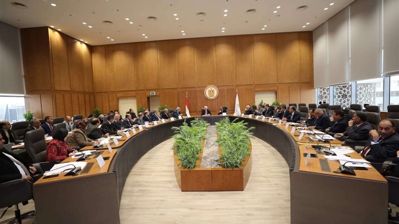 الاجتماع