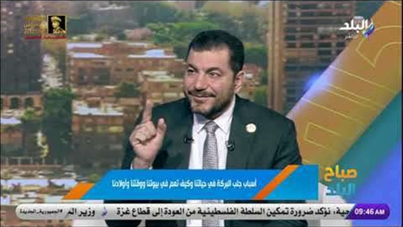 سيد نجم