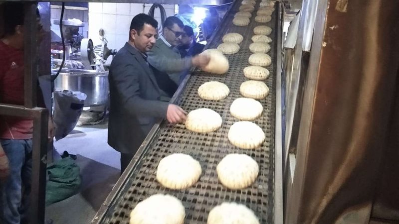 تموين كفر الشيخ