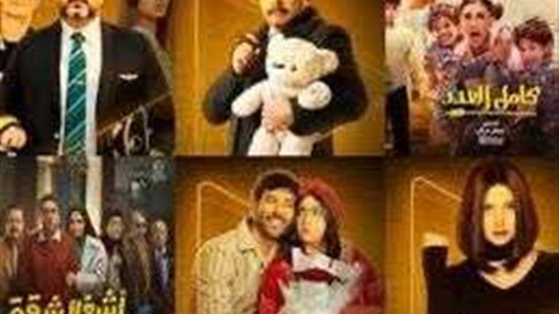خريطة مواعيد مسلسلات