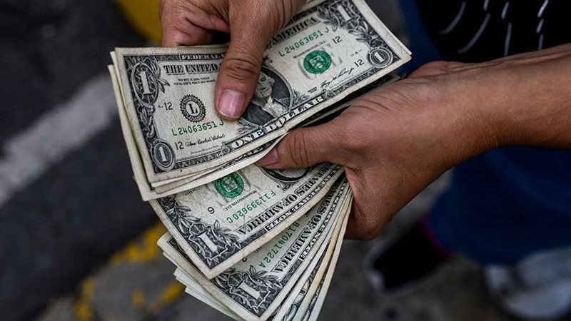 سعر الدولار اليوم