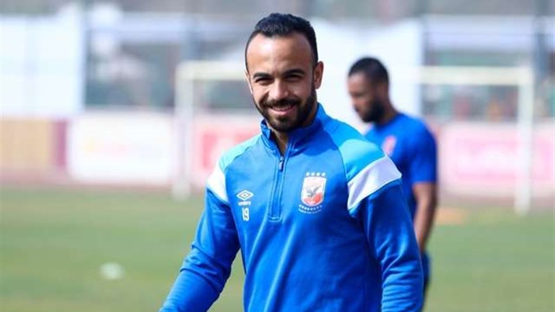 أفشة لاعب الأهلي