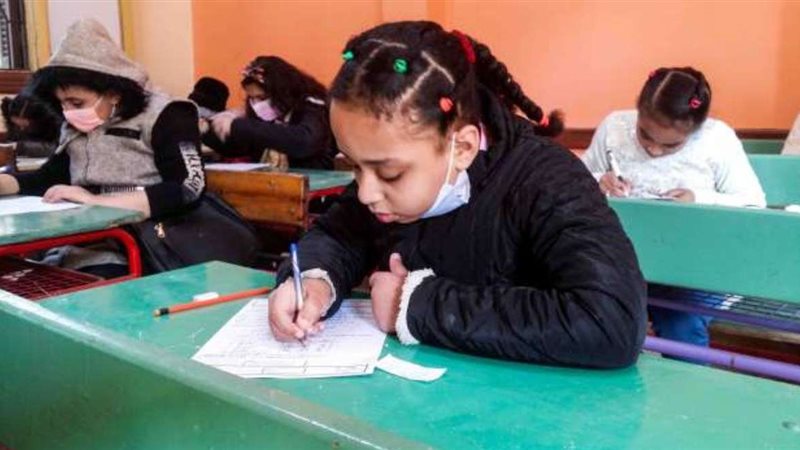 طلاب الصف الرابع