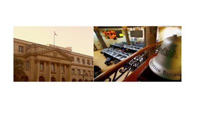 مواعيد عمل البورصة والشهر العقاري في رمضان 2025