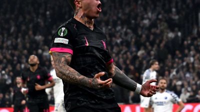 موعد مباراة تشيلسي و ليستر سيتي و القنوات الناقلة لها