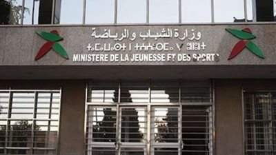 وزارة الرياضة لـ«بلدنا اليوم»: أزمة لقاء القمة مسؤولية رابطة الأندية واتحاد الكرة