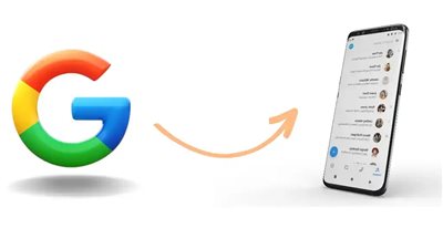 رابط استرجاع الأرقام المحذوفة من جوجل