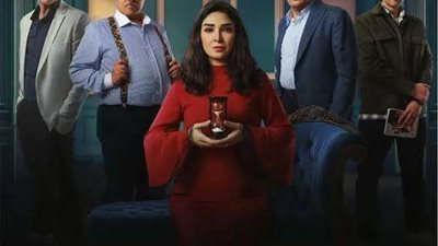 مسلسلات النصف الثاني من رمضان...مواعيد وقنوات عرض مسلسل