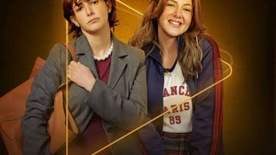 مسلسلات النصف الثاني.. مواعيد عرض والقنوات الناقلة لمسلسل 