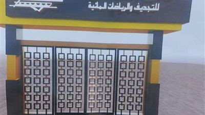 لاستقبال الصحفيين وعائلاتهم.. نادي الصحفيين يفتتح الخيمة الرمضانية