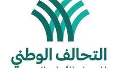 الاتحاد العام لشباب العمال: جهود مكثفة لدعم وتأهيل الشباب لسوق العمل