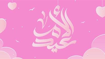 أفكار هدايا عيد الأم 2025 وخيارات مميزة في شهر رمضان