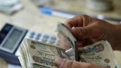 مرتبات شهر مارس 2025.. موعد الصرف وتفاصيل الزيادة الجديدة