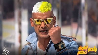 محمد رجب ضحية جديدة في برنامج 