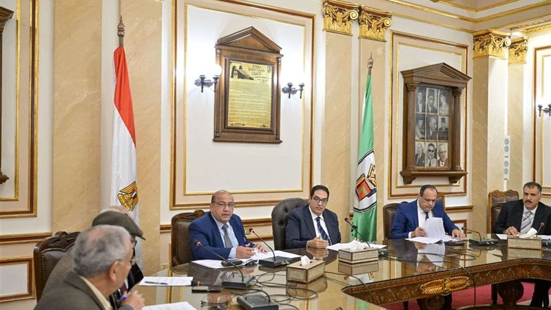 الاجتماع