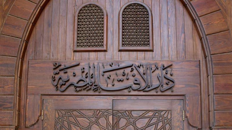 حكم النوم على جنابة