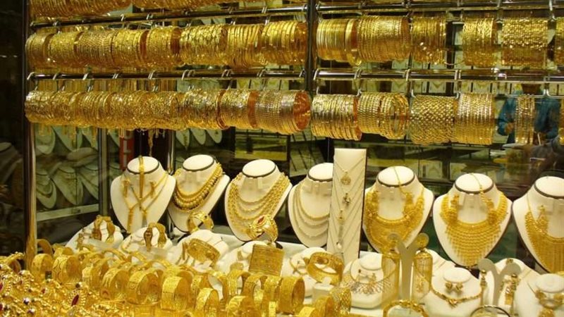 سعر الذهب