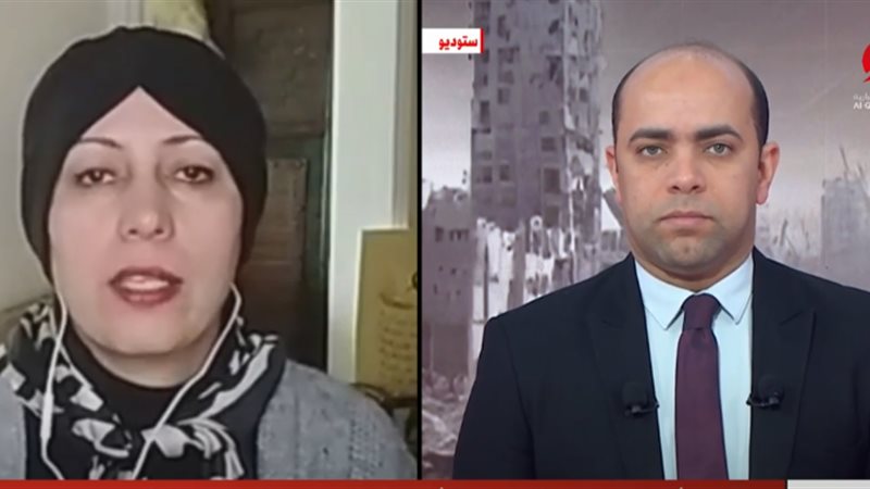 الدكتورة تمارا حداد