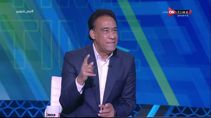 ماهر همام نجم الأهلي