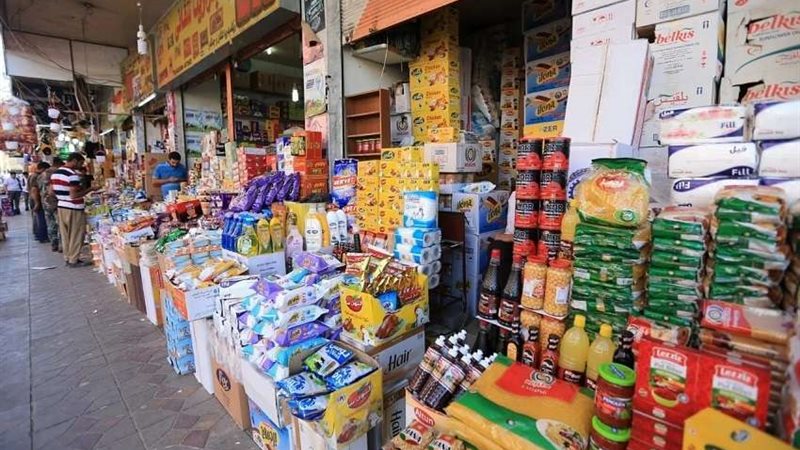 موعد زيادة التموين