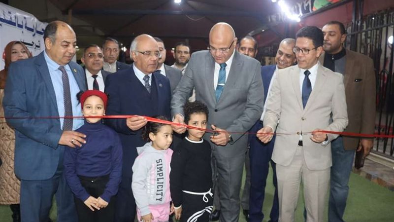 معارض "أهلاً