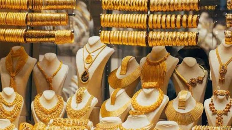 سعر الذهب